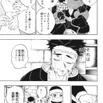 レス2番の画像サムネイル