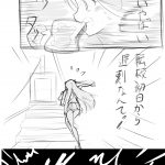 レス40番の画像サムネイル