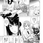 レス2番の画像サムネイル