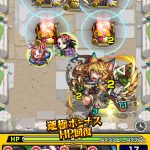 レス23番の画像サムネイル