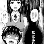 レス4番の画像サムネイル