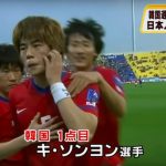 レス7番の画像サムネイル