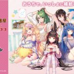 レス1番の画像サムネイル