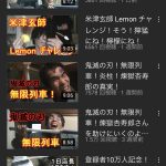 レス1番の画像サムネイル