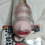 レス2番の画像サムネイル