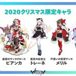 レス28番の画像サムネイル