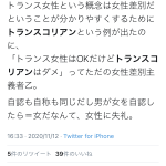 レス5番の画像サムネイル
