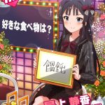 レス44番の画像サムネイル