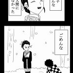 レス47番の画像サムネイル