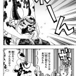 レス14番の画像サムネイル