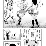 レス3番の画像サムネイル
