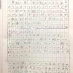レス31番の画像サムネイル