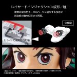 レス1番の画像サムネイル