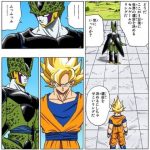 レス1番の画像サムネイル