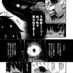 レス4番の画像サムネイル