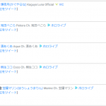 レス1番の画像サムネイル