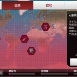レス27番の画像サムネイル