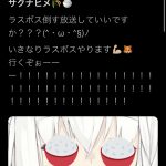 レス1番の画像サムネイル