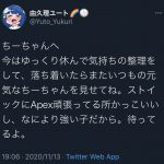レス15番の画像サムネイル