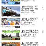 レス11番の画像サムネイル