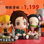 レス4番の画像サムネイル
