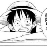 レス17番の画像サムネイル