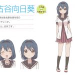 レス45番の画像サムネイル