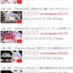 レス399番の画像サムネイル