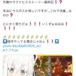 レス1番の画像サムネイル
