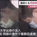 レス1番の画像サムネイル