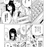レス2番の画像サムネイル