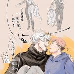 レス2番の画像サムネイル