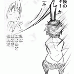 レス69番の画像サムネイル