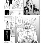 レス2番の画像サムネイル