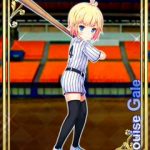 レス79番の画像サムネイル