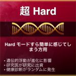 レス11番の画像サムネイル