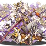 レス45番の画像サムネイル