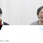 レス1番の画像サムネイル