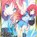 レス28番の画像サムネイル