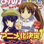 レス1番の画像サムネイル