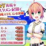 レス38番の画像サムネイル
