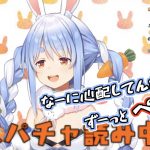 レス1番の画像サムネイル