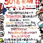 レス34番の画像サムネイル