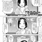 レス40番の画像サムネイル