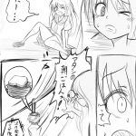 レス42番の画像サムネイル