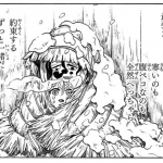 レス38番の画像サムネイル