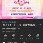 レス3番の画像サムネイル