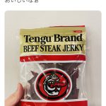 レス10番の画像サムネイル