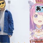 レス1番の画像サムネイル