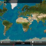 レス16番の画像サムネイル